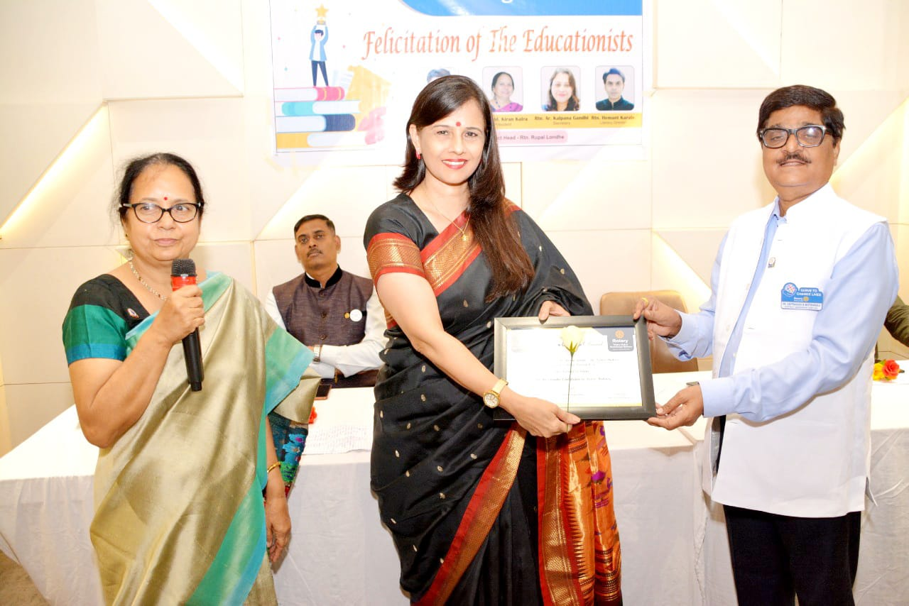 Nation  Builder  Award  by  Rotary  Club as  a  Leading  Educationist  of  Ahmednagar